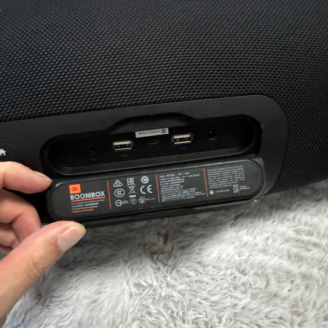 JBL BOOMBOX ポータブル Bluetooth スピーカー