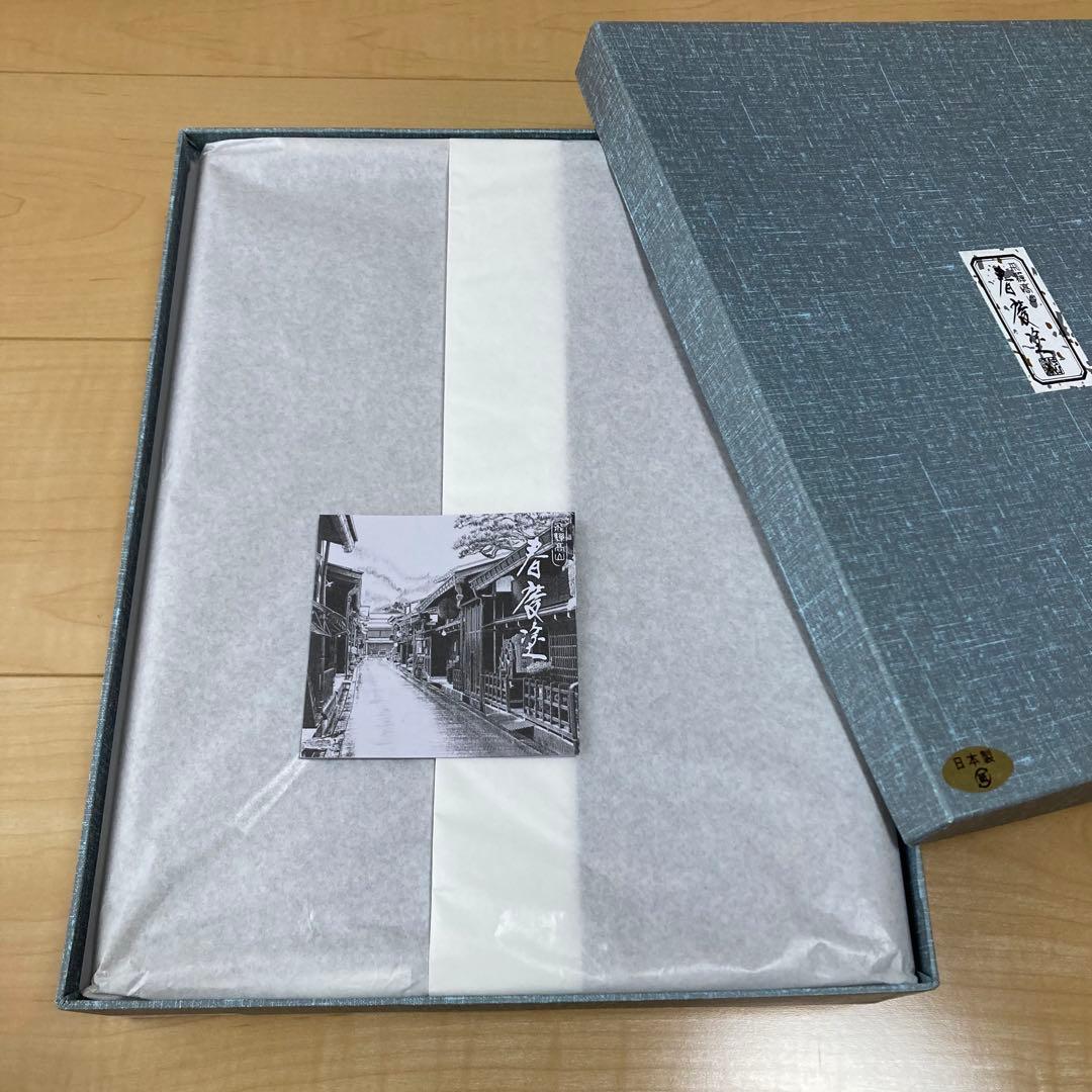 【新品未使用】飛騨春慶塗　文箱　A4版対応　手文庫　書類ケース　伝統工芸品