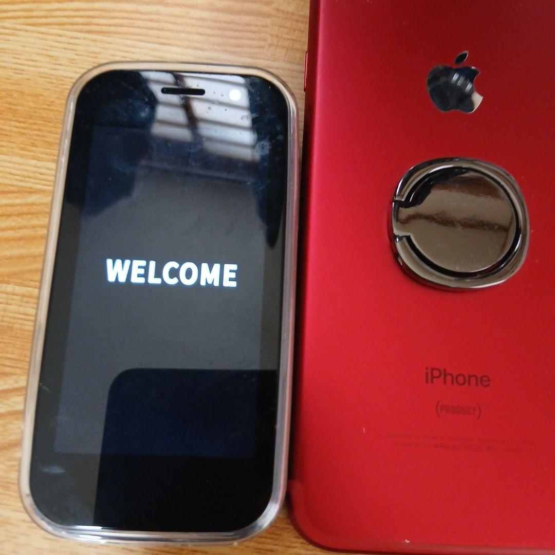 Apple iPhone 7 とiPhone 8 android 4台まとめ売り