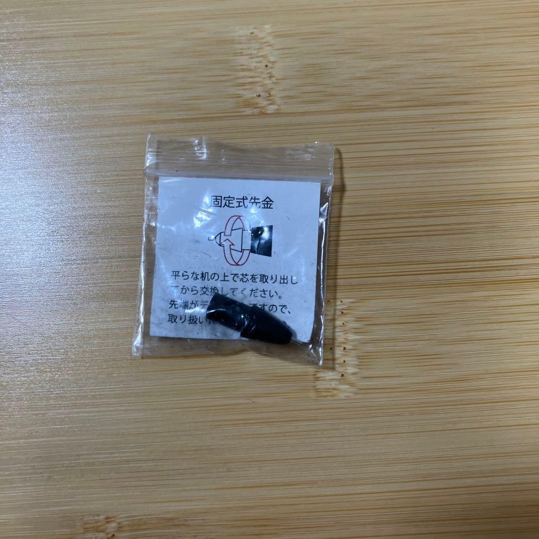 （mr004）野原工芸スタビライズウッドシカモア杢ピンクシャープペンシル【新型】
