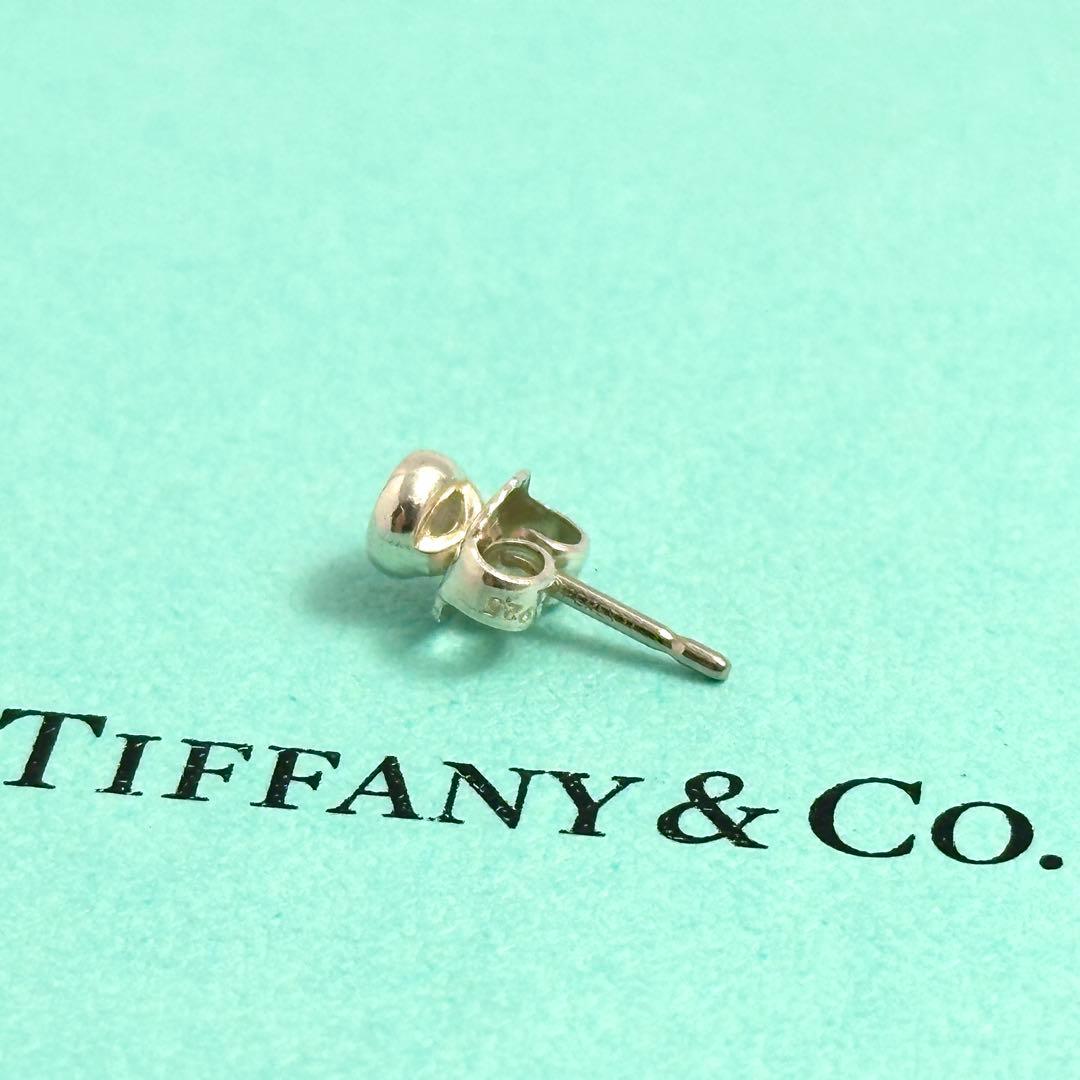 Tiffany　バイザヤード　アクアマリン　ピアス　シルバー　Ag925