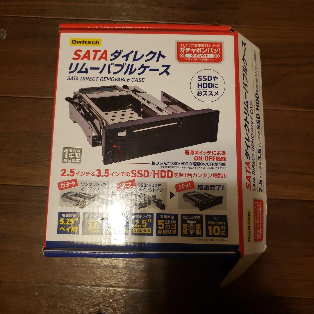 し*ん様 BD付Win11PC　i7-6700 16G 256G　リムーバブルケ