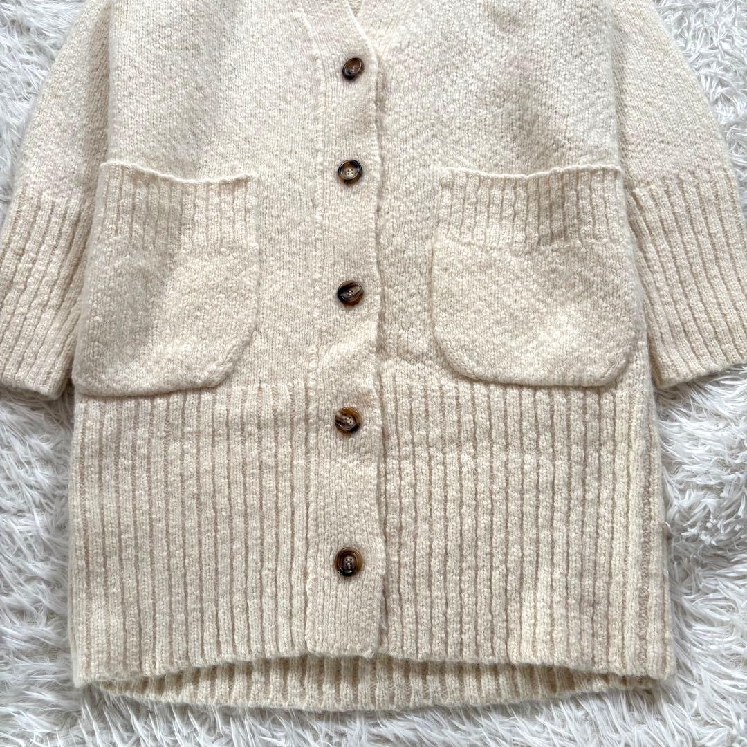 ドゥロワー　アルパカ エルボーパッチ ニット　ロングカーディガン　リブ