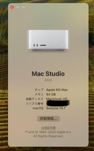 Mac Studio M2 MAX メモリ64GB 1TB