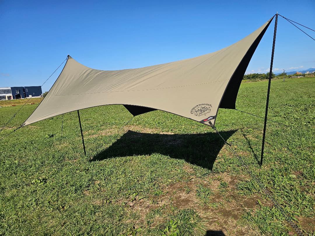 マックワンタープ グラスカーキM