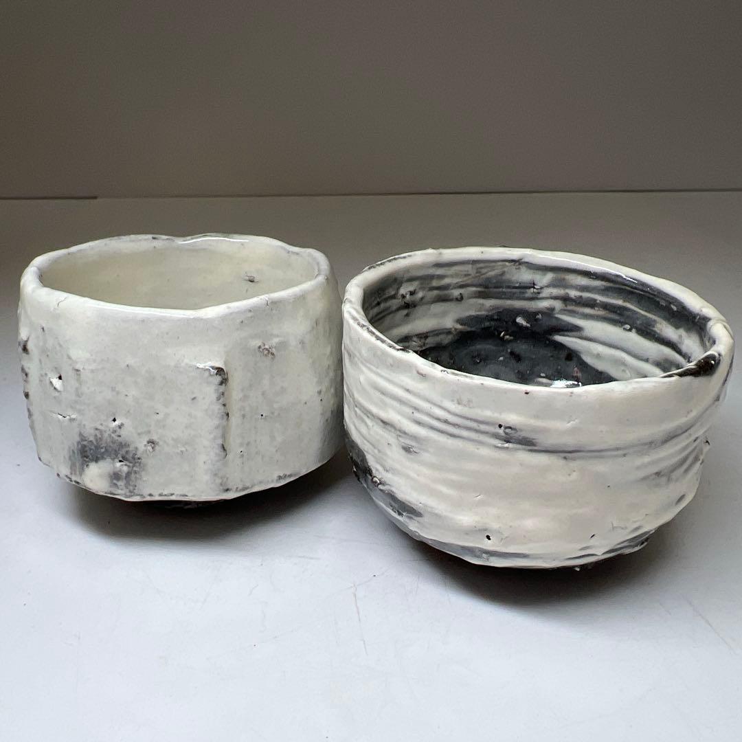 出来良　西端大備丹波焼　ぐい呑2客　共箱　東Y8-0113☆2F