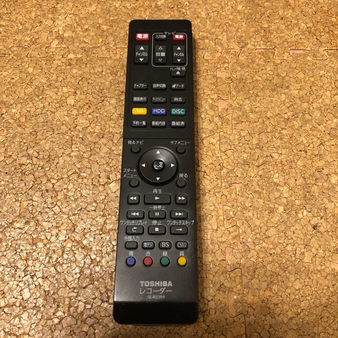 ハイジ 東芝 REGZA D-BZ510 HDD&BDレコーダー 1TB