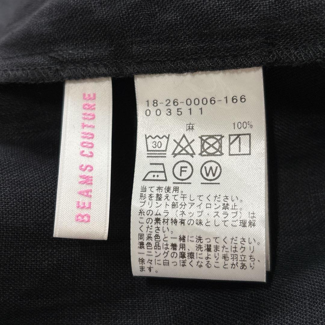 【試着のみ】DEAN＆DELUCA×BEAMS COUTURE　割烹着ドレス　黒