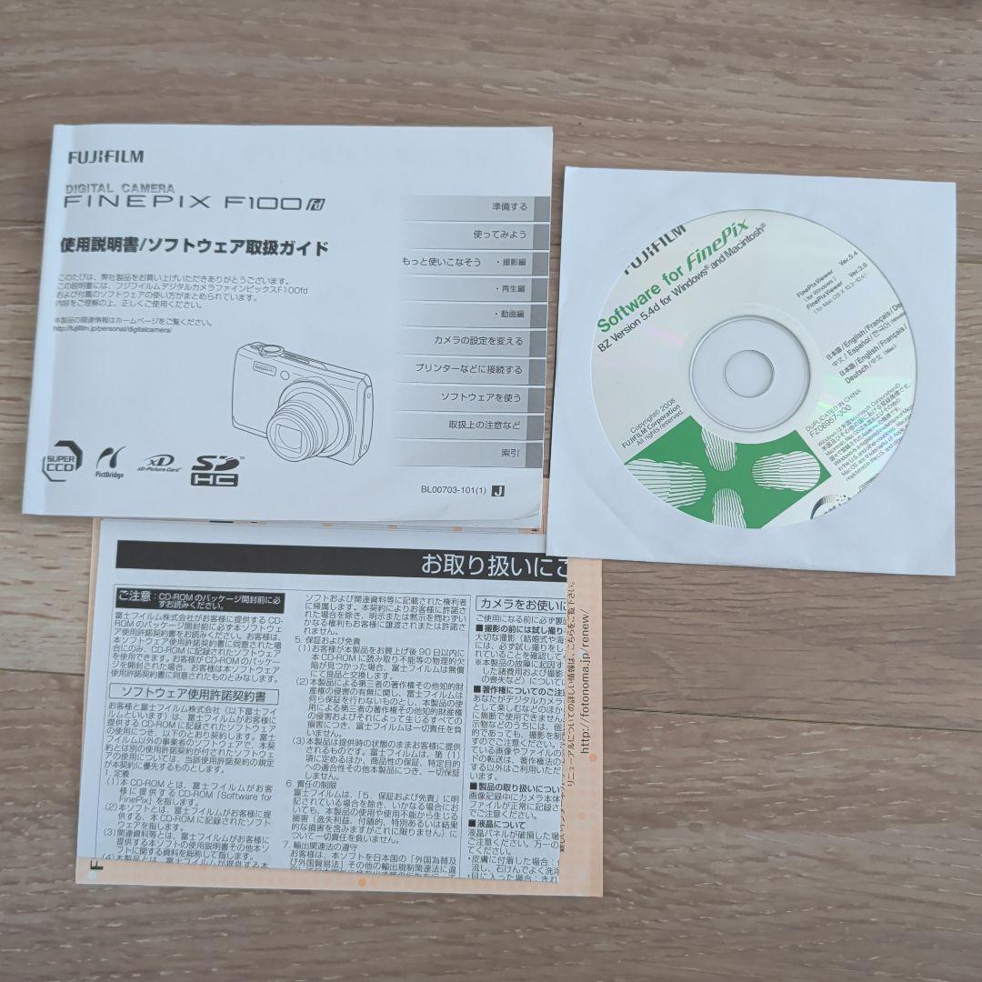 Fujifilm FinePix F100fd シルバー ファインピックス
