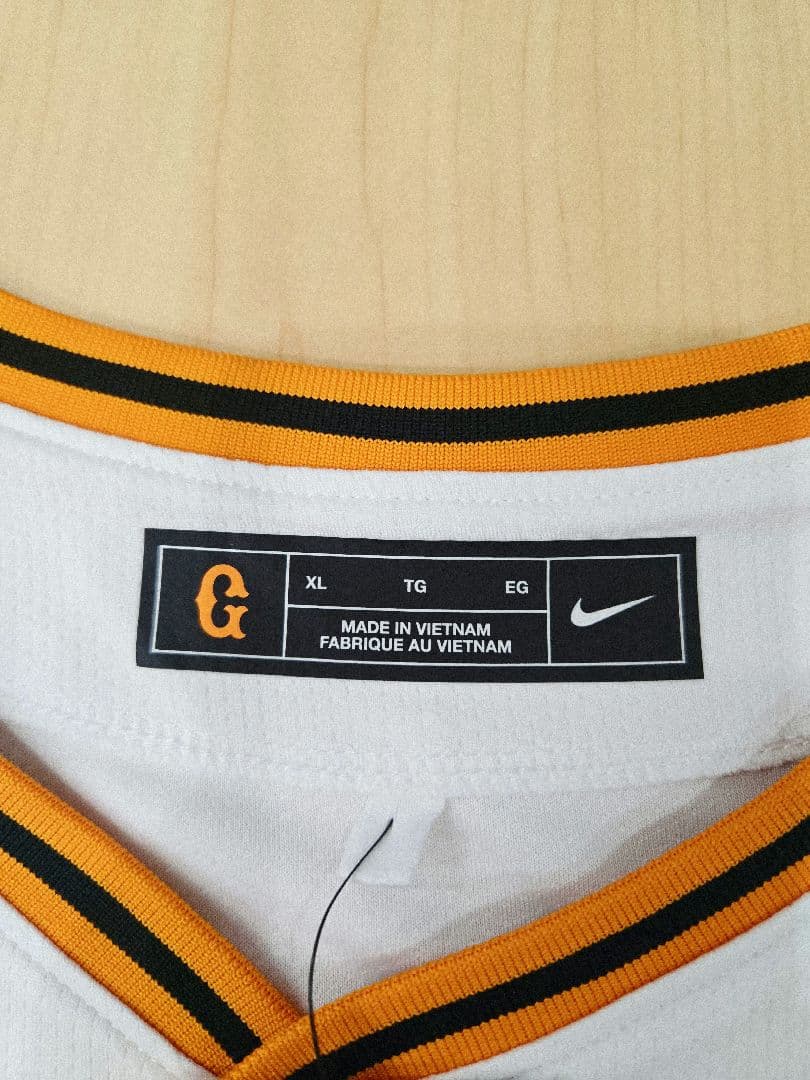 【タグ付き・未使用品】読売ジャイアンツ　甲斐拓也 ユニフォーム XＬサイズ