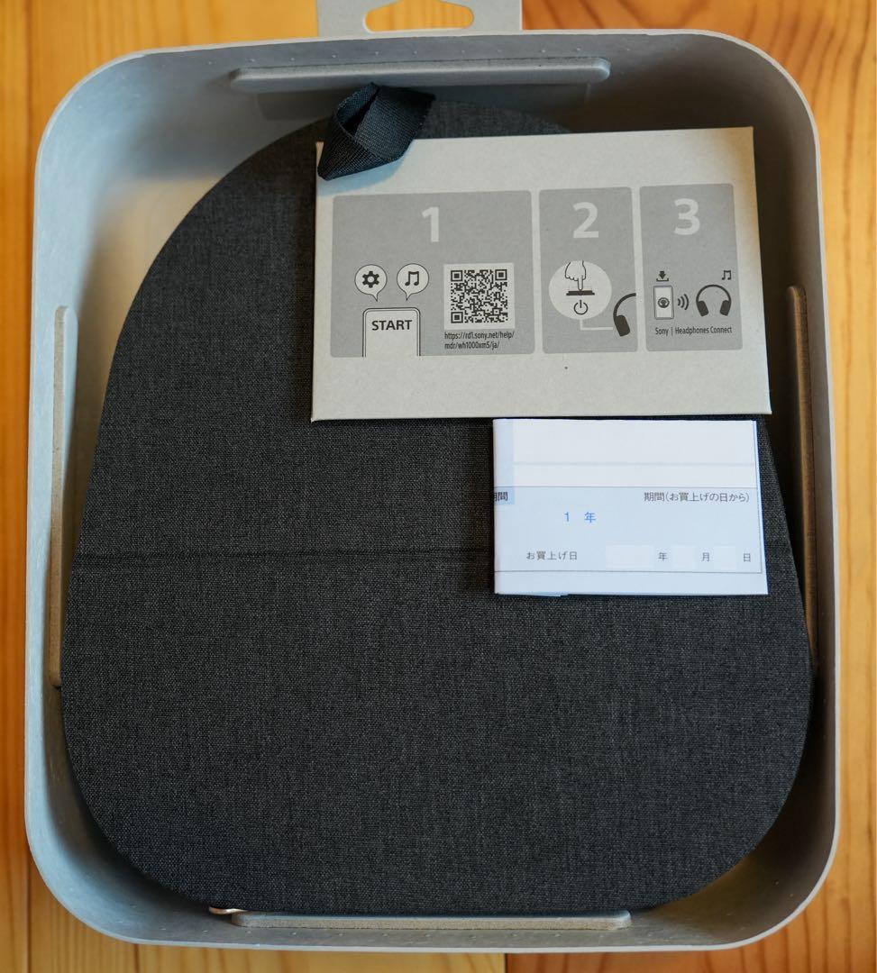 n*9様 【極美品】SONY WH-1000XM5 ワイヤレスヘッドホン