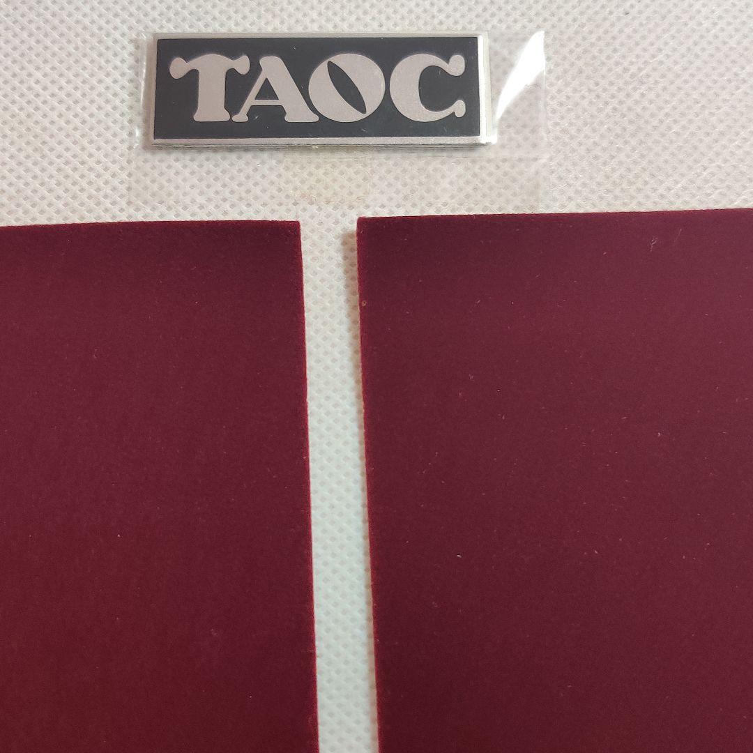 【良品／付属品未使用】TAOC/アイシン高丘 スピーカースタンド 300DH