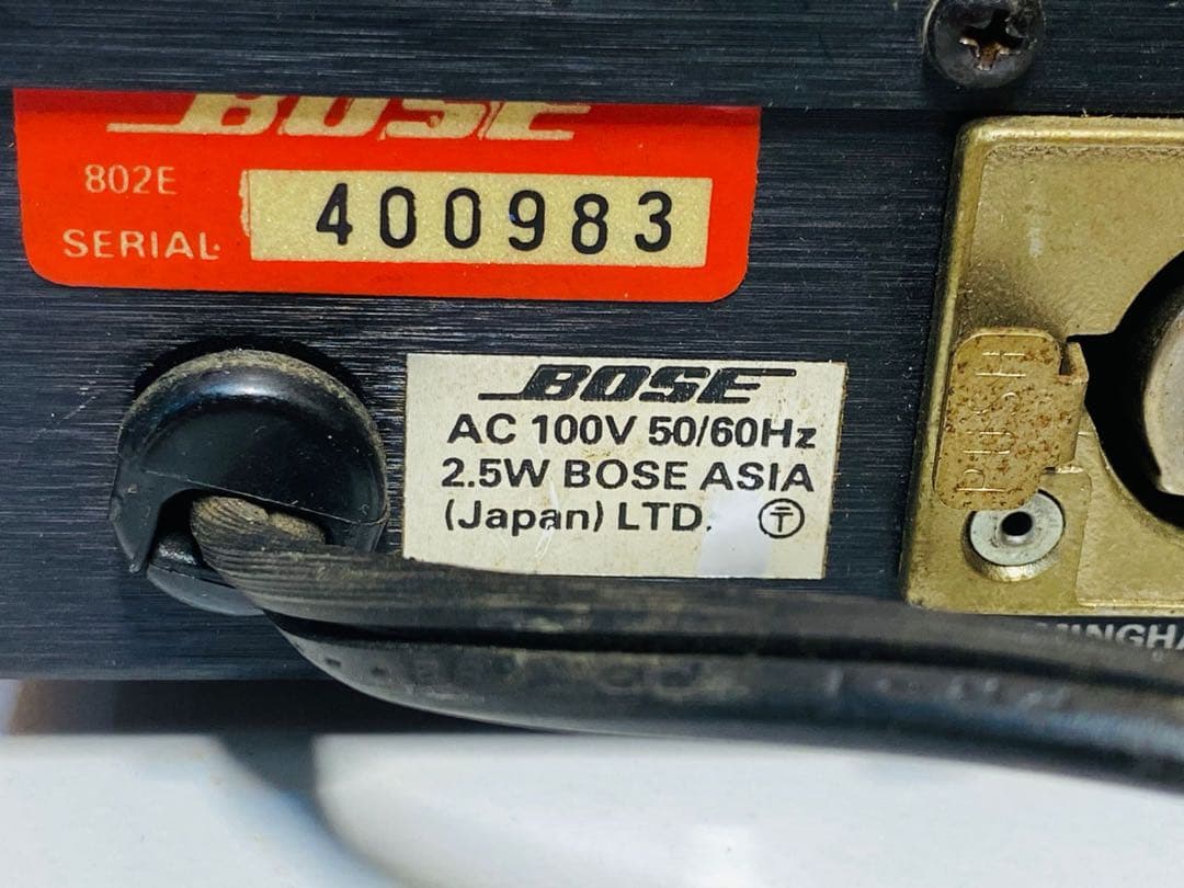 BOSE 802-E アクティブイコライザー システムコントローラー