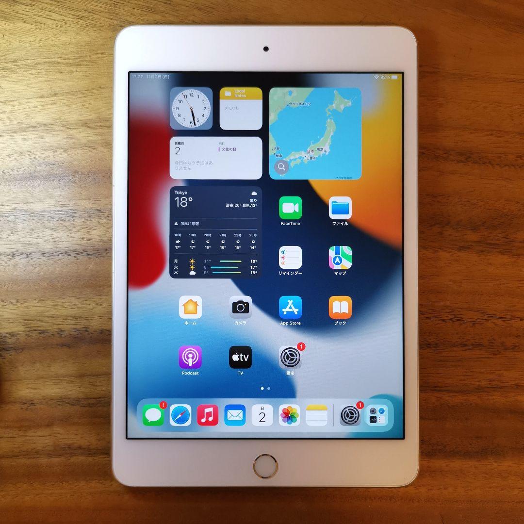 りんご♡ プロフィール読んでくださいね！様