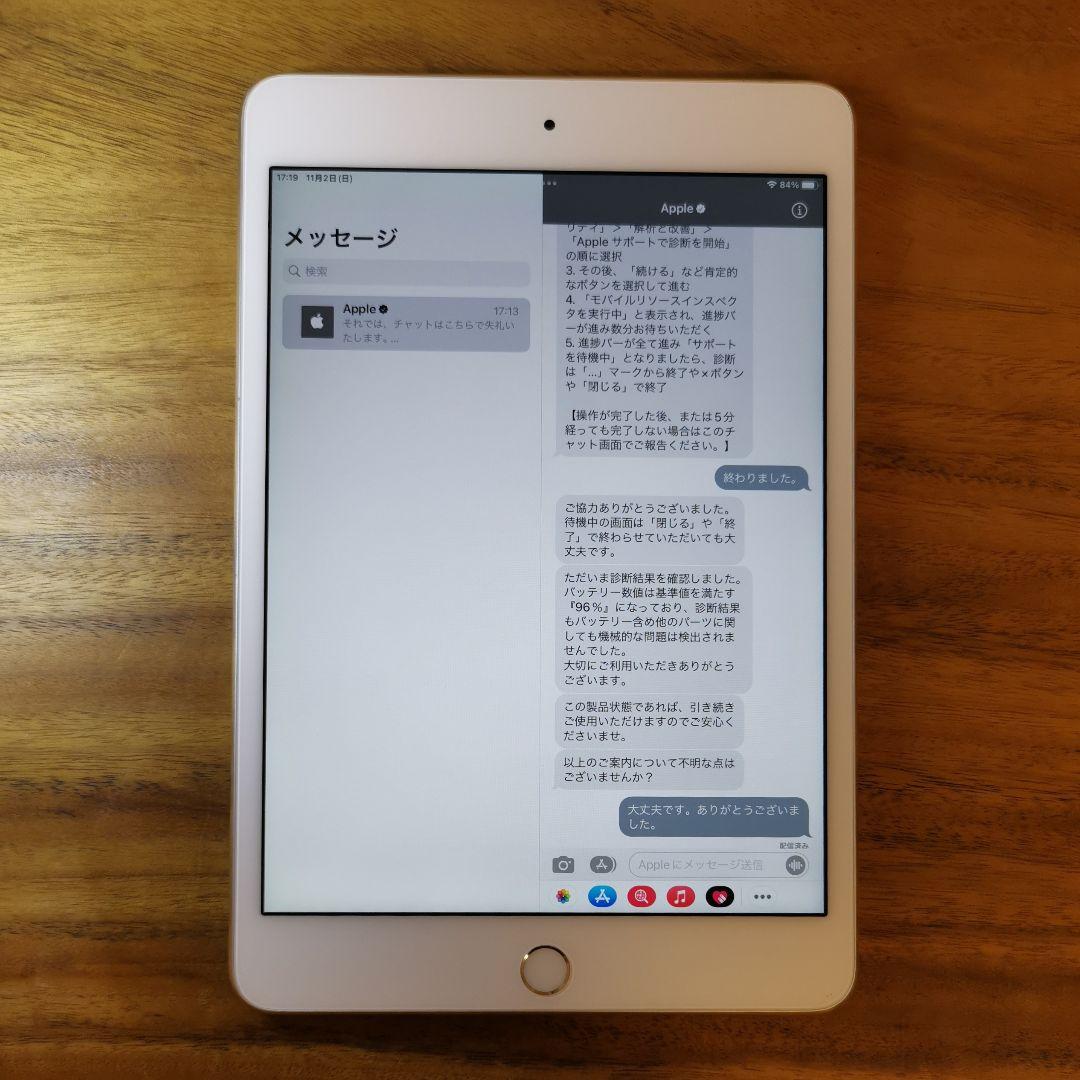 りんご♡ プロフィール読んでくださいね！様