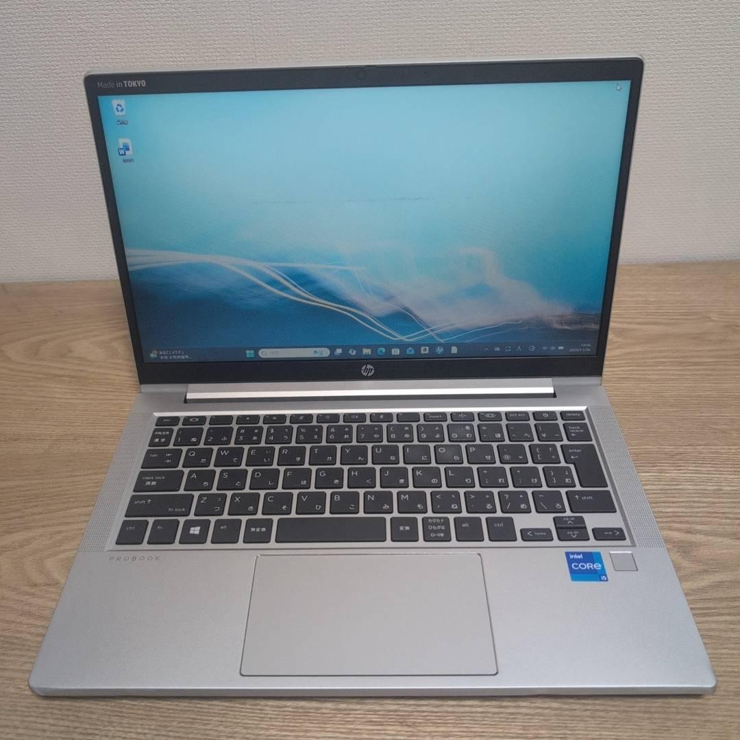 HP ProBook Core i5 11世代 16GB 256GB 13.3