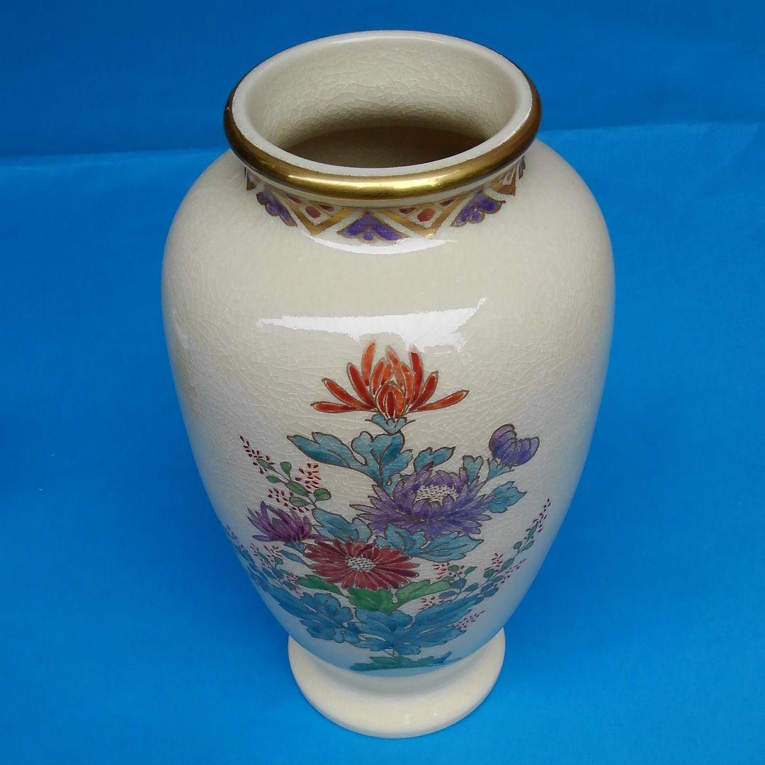 ♥️♥️♥️宝物放出！未使用品！薩摩焼・島津家磯御庭窯の花瓶