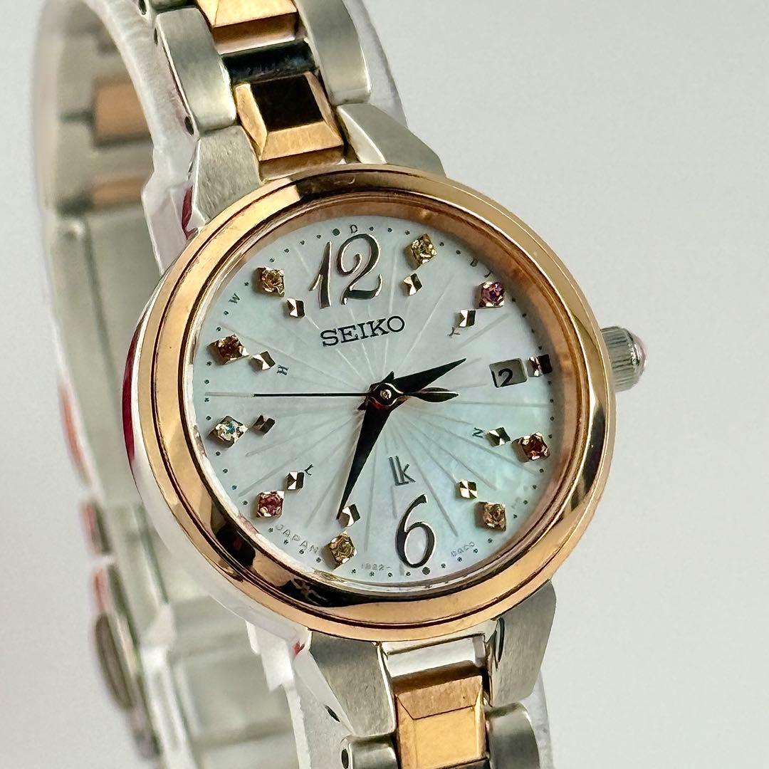 【限定モデル】セイコー ルキア 電波ソーラー レディース 腕時計 209