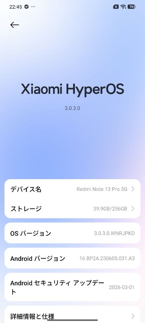 Z9 デスクトップPCケース Blu-rayドライブ付き