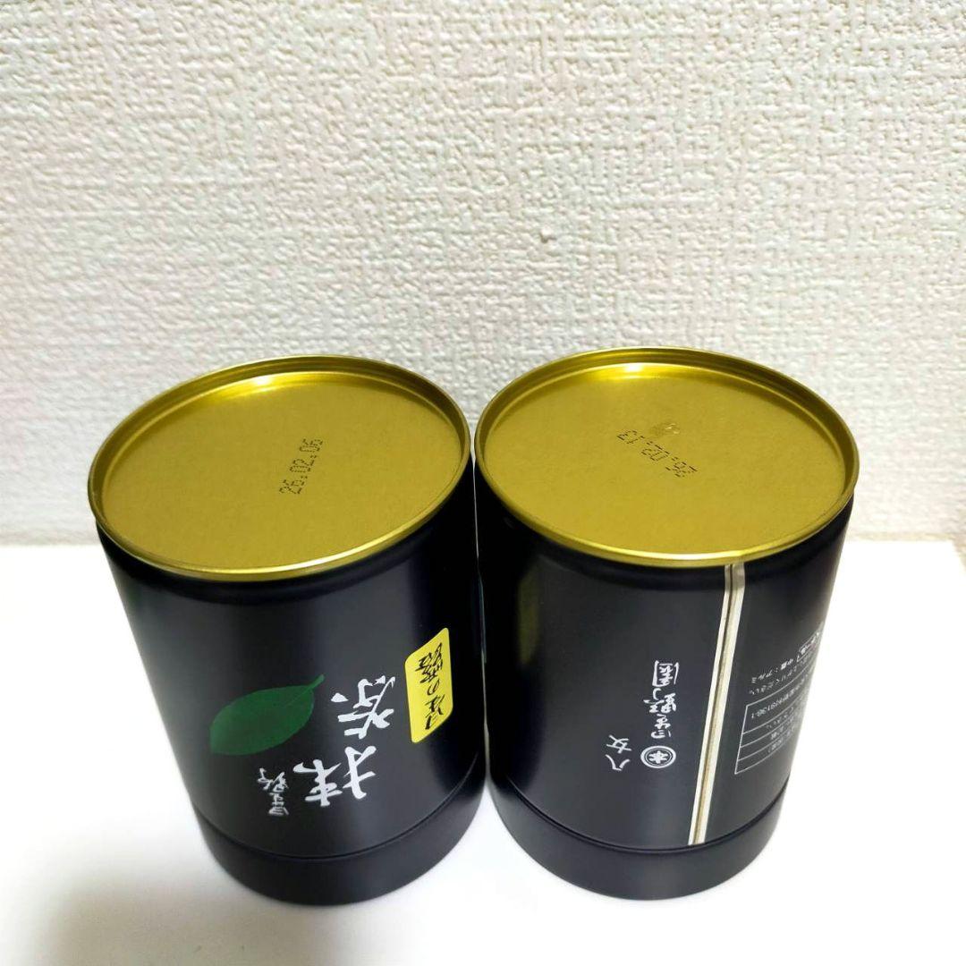 星野抹茶 星の露 八女の露 100gｘ2缶