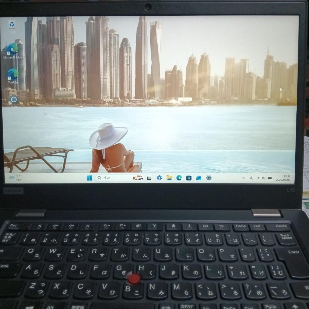 美品 Lenovo ThinkPad L13 第10世代 i5