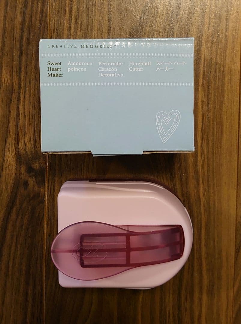 クリエイティブメモリーズ パンチ 8点セット