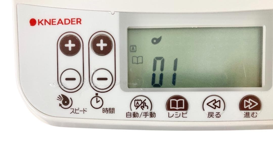 ★良品★日本ニーダーパンニーダー ホームベーカリーPK1012plus 17年製