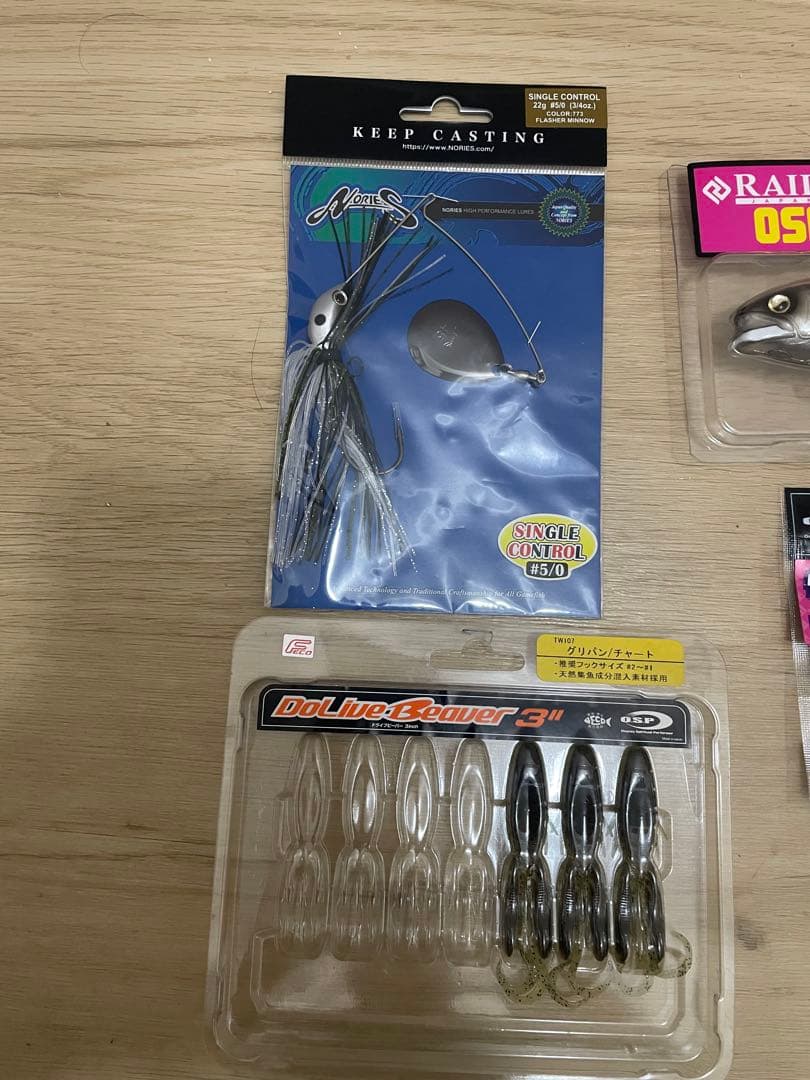 最終値下げバス釣り人気ルアーワームセット