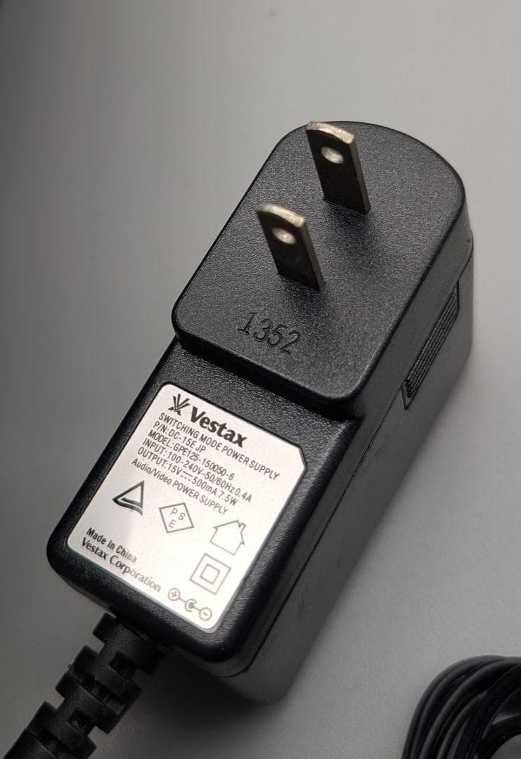 Vestax ミキサーVMC-002XLu