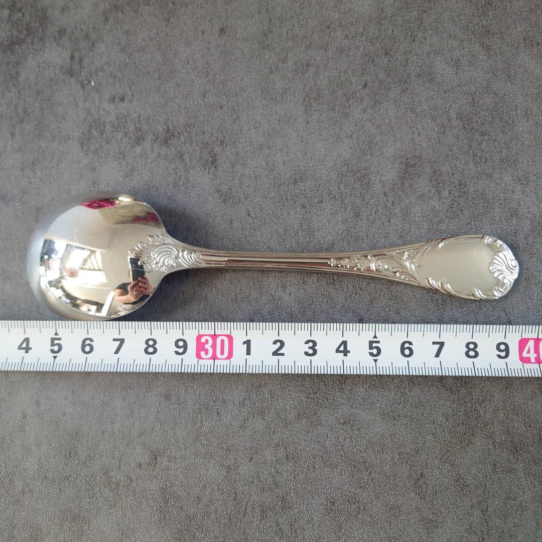 希少 美品 クリストフル マルリー コンソメスプーン 6点