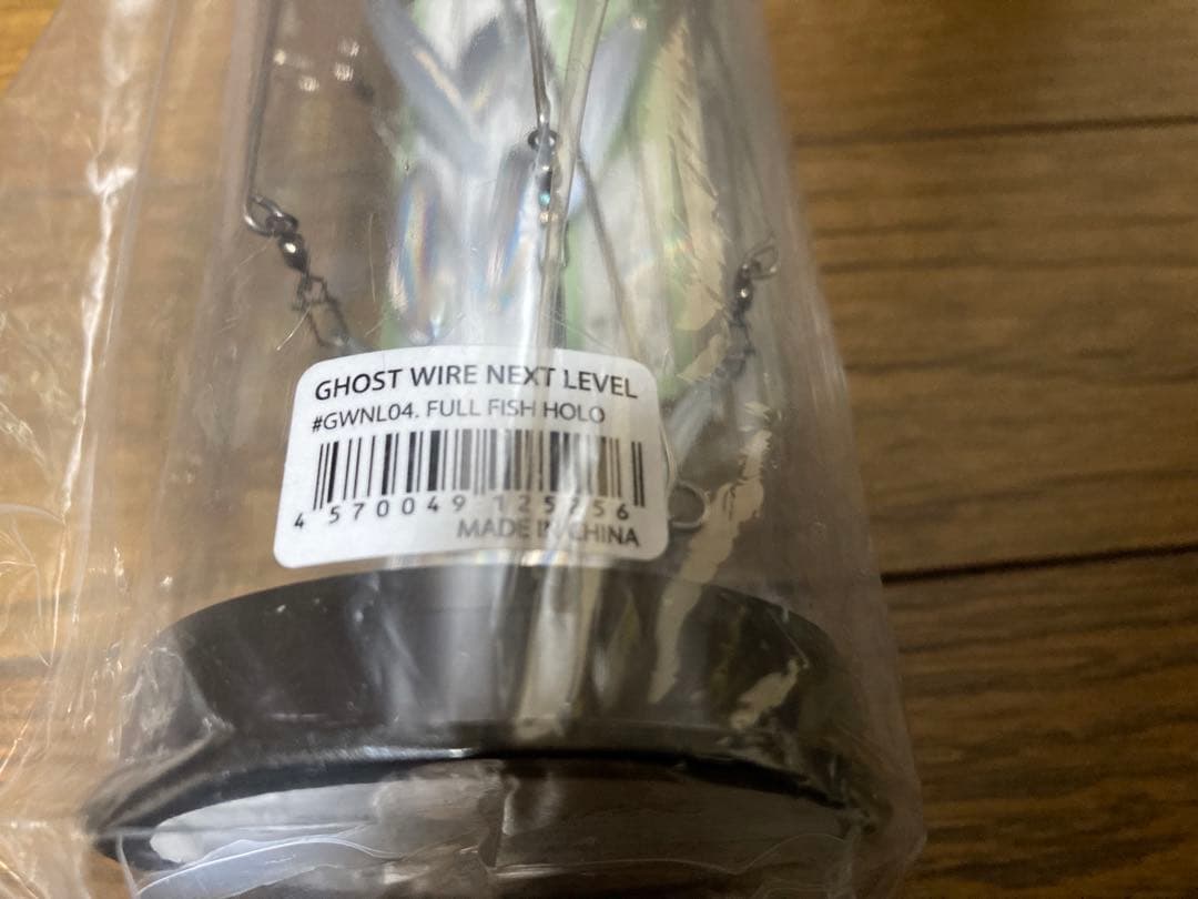 新品 レイドジャパン ゴーストワイヤー ネクストレベル フルフィッシュホロ