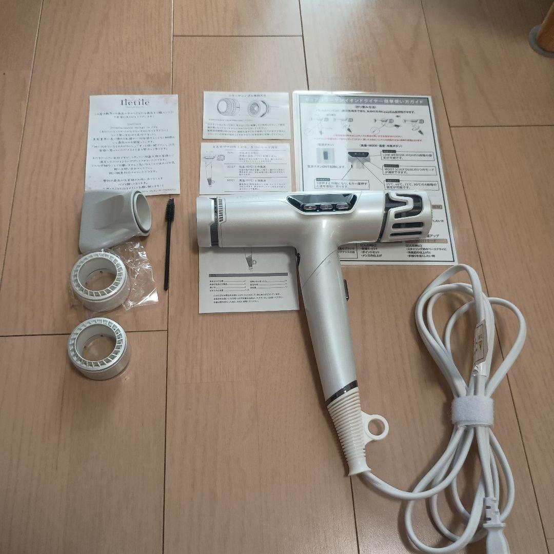 Iletile　アイルティル キュアコラーゲンイオンドライヤー