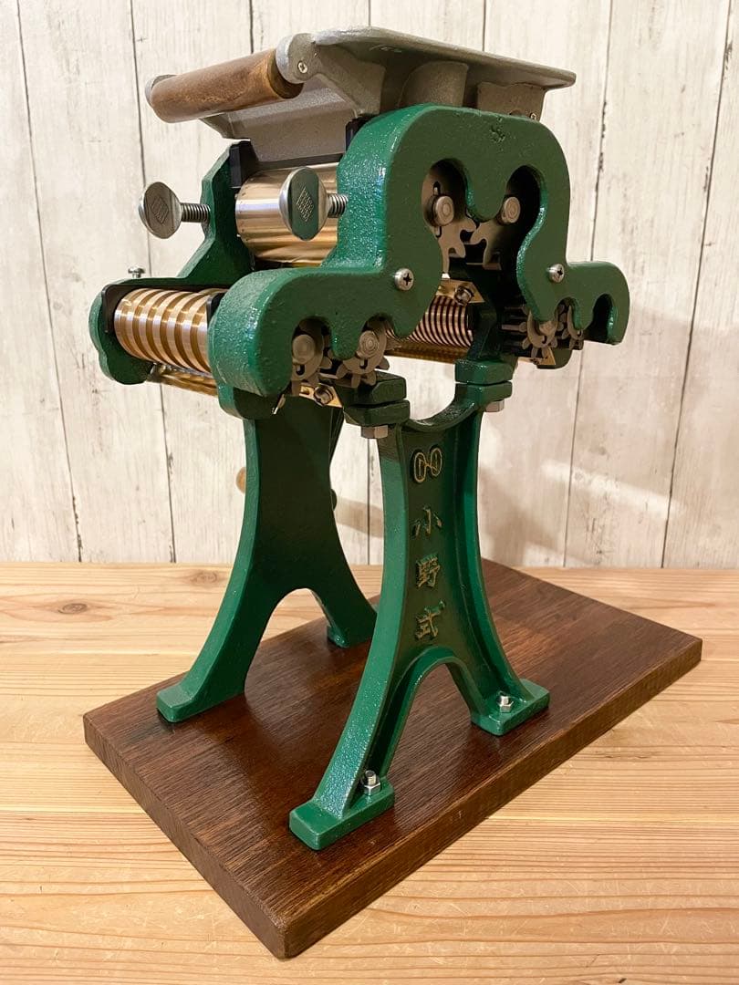 小野式製麺機　両刃　【2507-07】　説明書コピー有り　冷たい麺にも◎