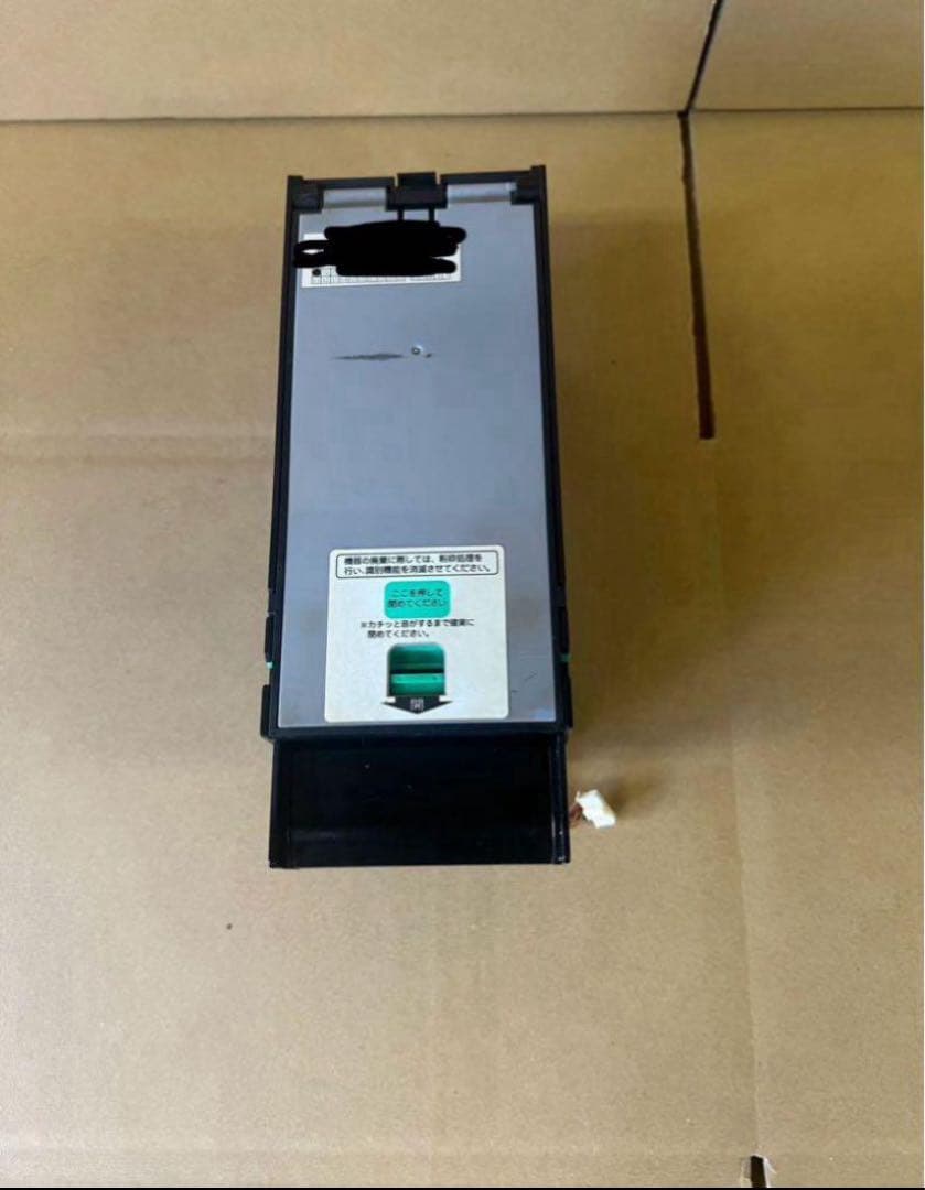 識別機　3金種　令和6年新札対応　ポーカーやエイトラインにも