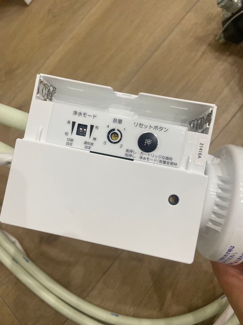 トレビーノブランチ SK88X-BR 東レ アンダーシンク型 電池式 浄水器