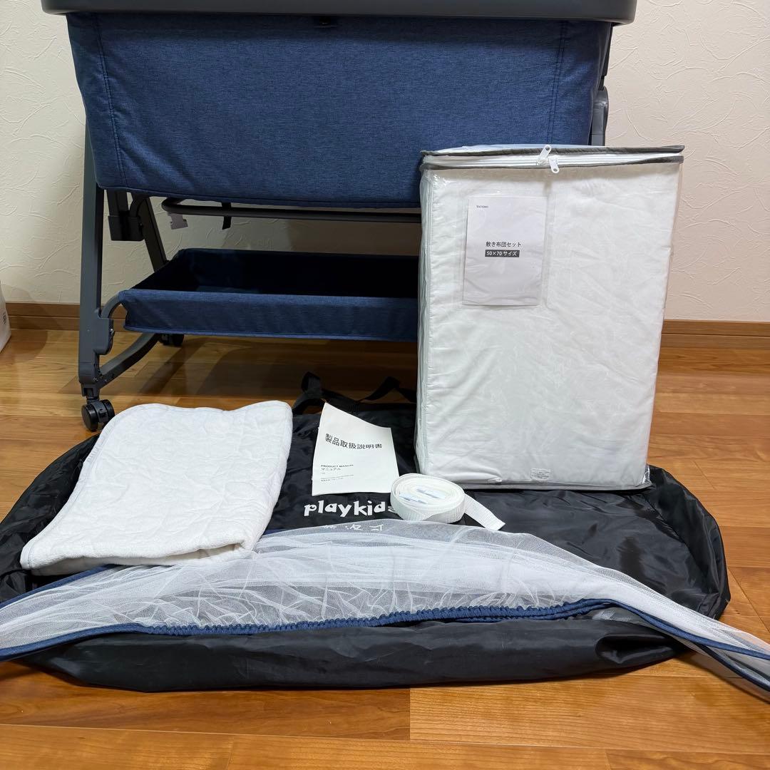 HZDMJベビーベッド ネイビー★マットレス・防水シーツ付き★