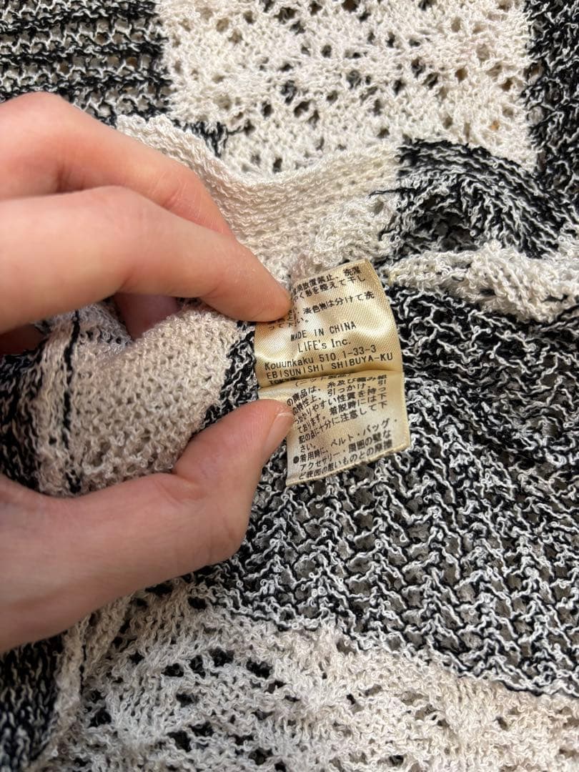 値下げ！美品　新品　anuke アンヌーク ミックスニットシャツ