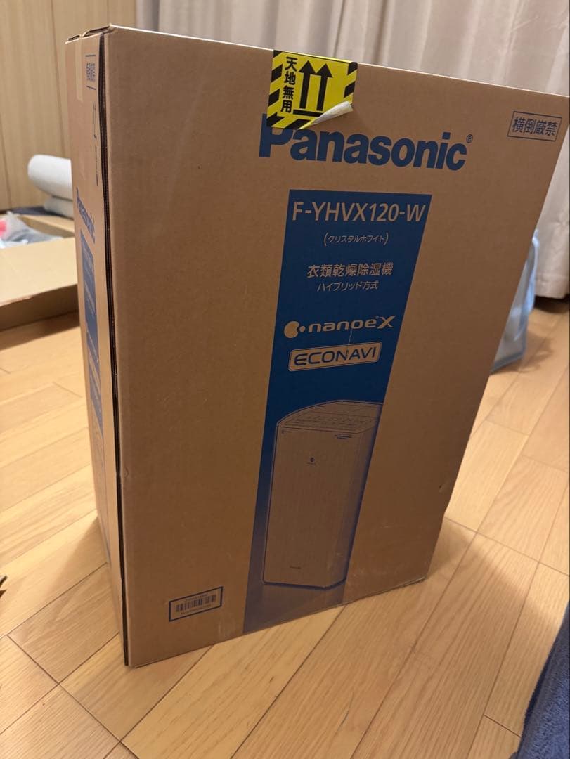 Panasonic 衣類乾燥除湿機 F-YHVX120-W 新品 豊島区手渡し