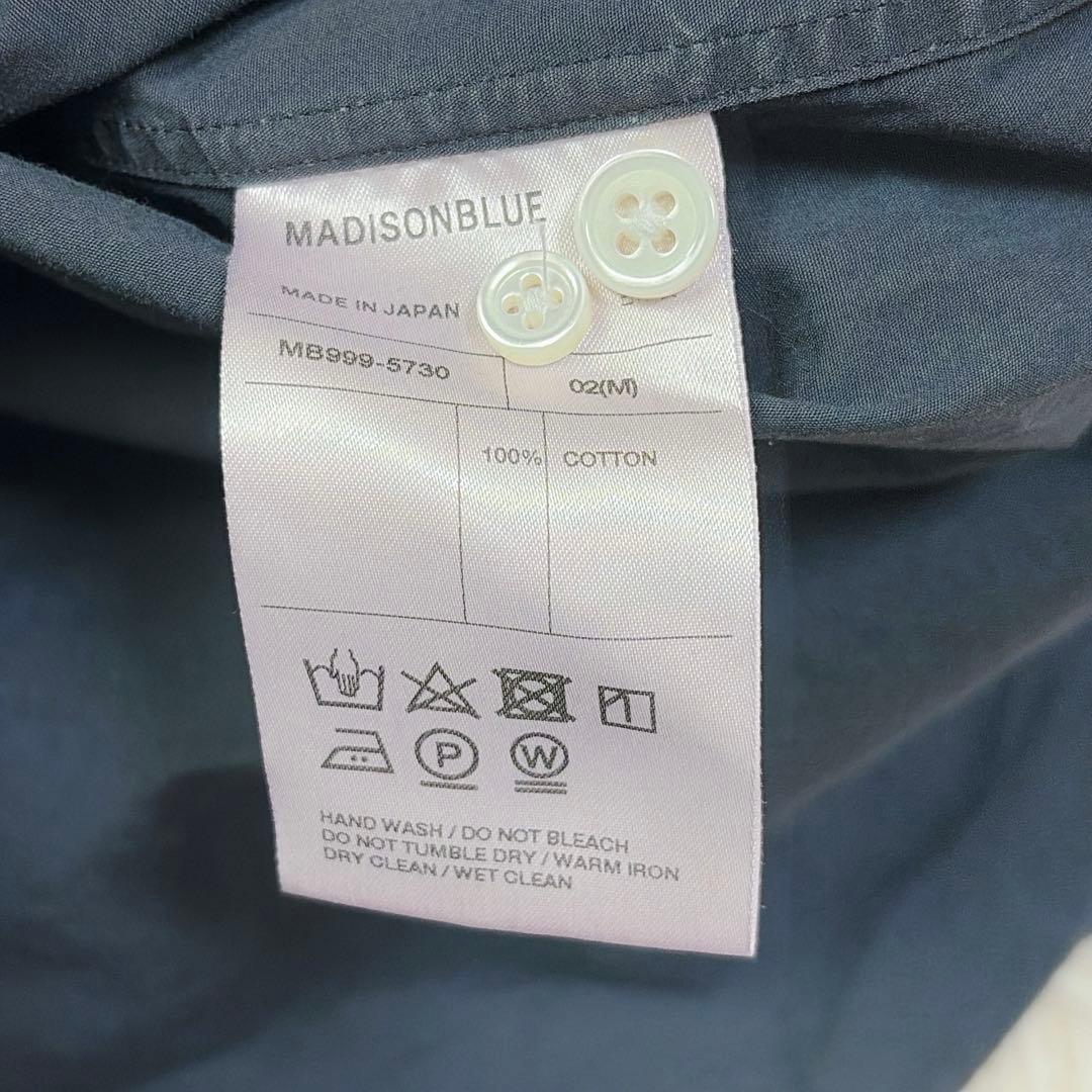 マディソンブルー　コットン　ハンプトンシャツ ロゴ刺繍　サイズ02 ネイビー