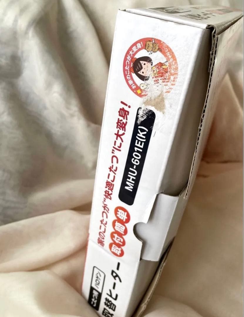 メトロ こたつ用　取替えヒーター ハロゲンMHU-601E( K)