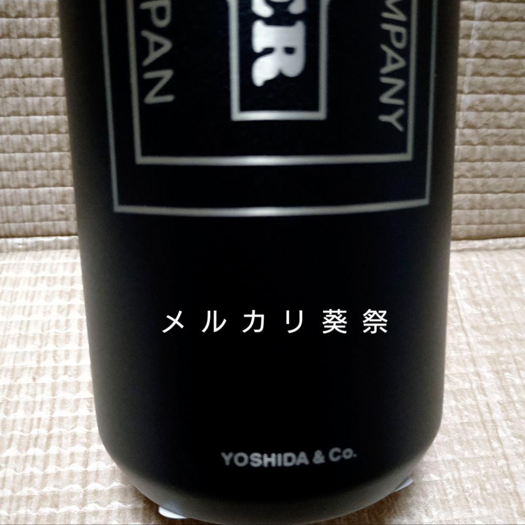 PORTERリサイクルステンレスボトル マットブラック ポーター スターバックス