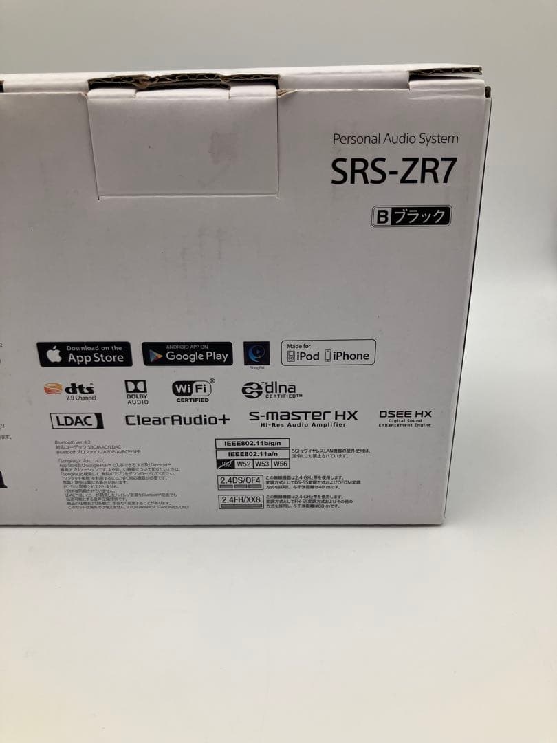 ソニー SRS-ZR7ワイヤレススピーカー　2018年製 箱付き 付属品完備