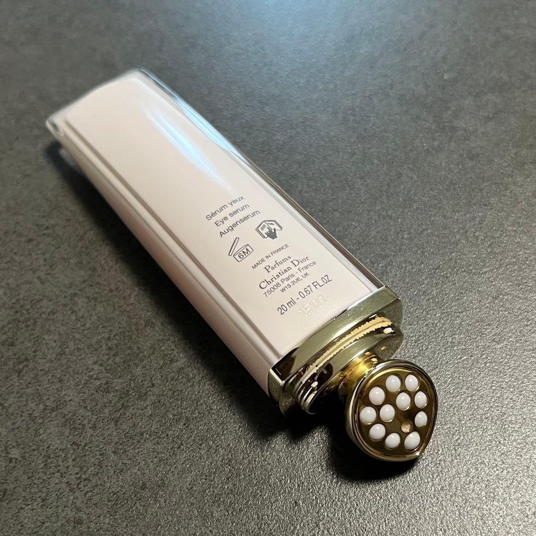 ディオール プレステージ マイクロ セラム ド ローズ ユー(目元用プレ美容液)