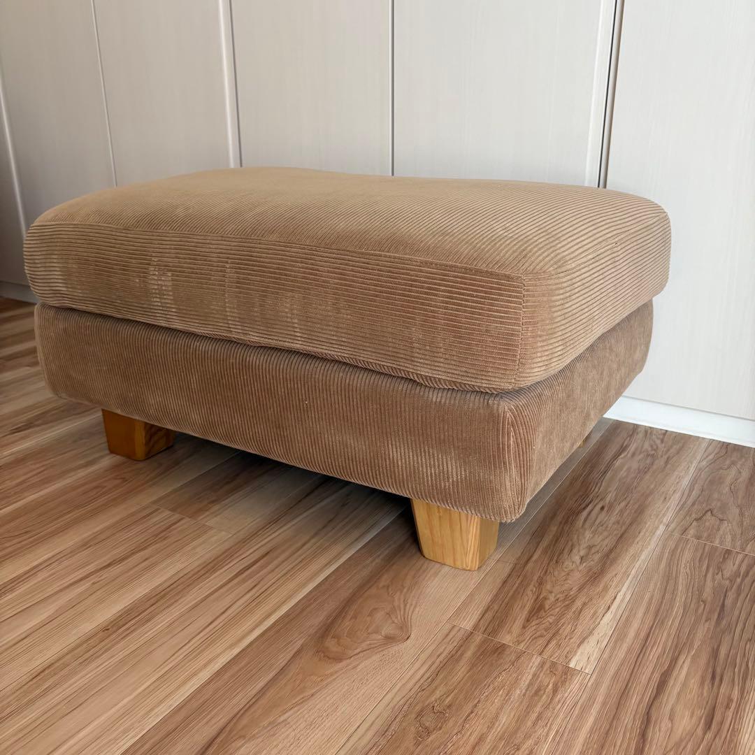 【unico】GREIG(グレイグ)カバーリングオットマン