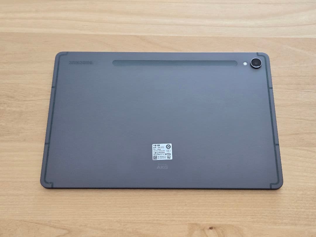 Galaxy Tab S9 海外版 新品同様美品 ケース・キーボードおまけ