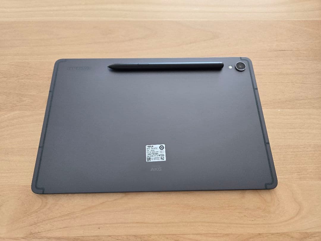 Galaxy Tab S9 海外版 新品同様美品 ケース・キーボードおまけ