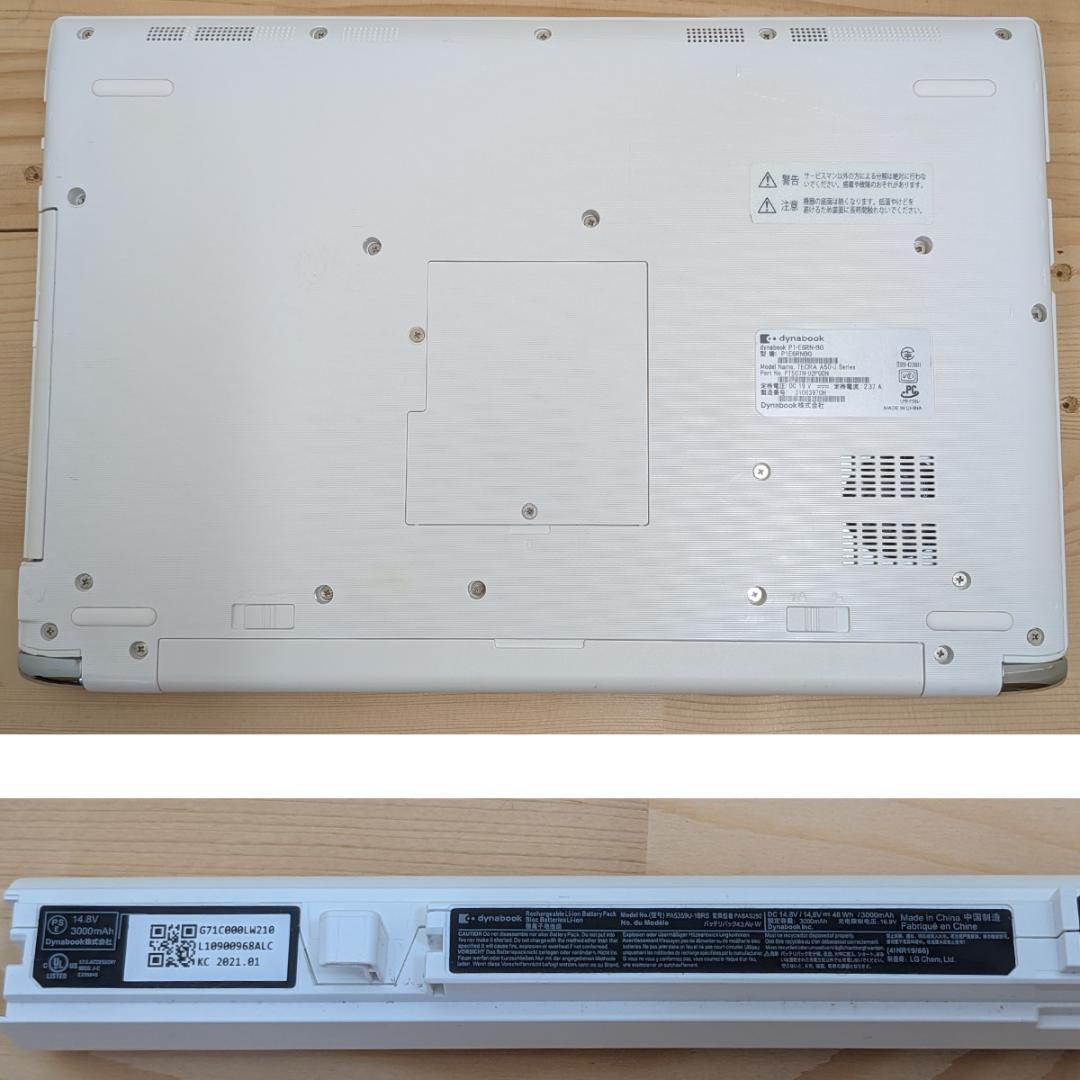 Win11正式対応 11世代 i5 NVMe SSD フルHD ブルーレイ E6