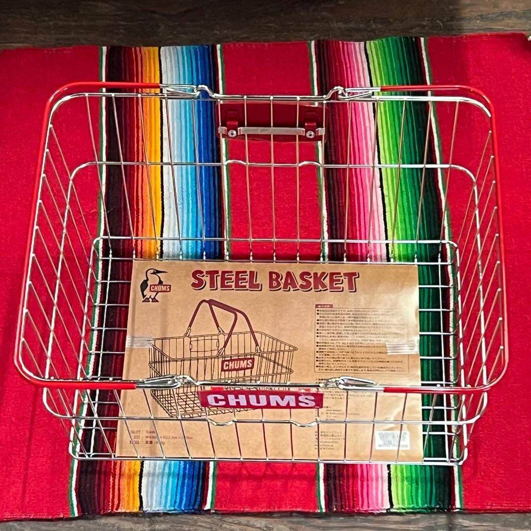 新品　CHUMS Steel Basket チャムス バスケット　収納　×2点
