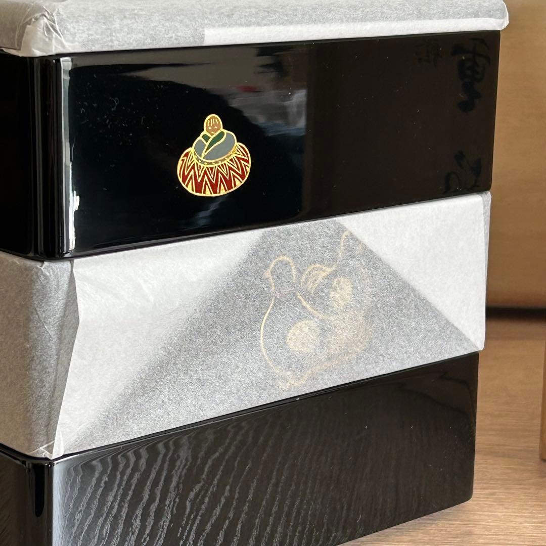 【未使用】象彦　本漆　黒漆塗り　6.5寸　19.5cm角　三段重　重箱