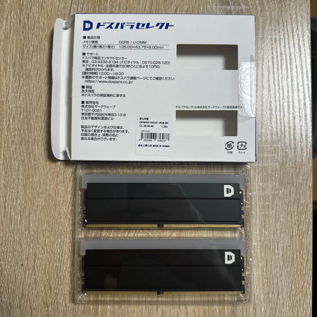 ドスパラセレクト DDR5 メモリー 16GBx2 6000MT/s